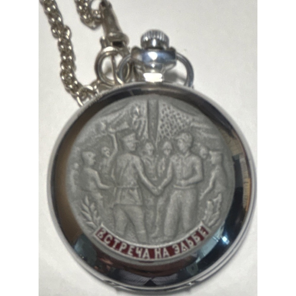 Molnija Pocket Watch 50th Anniversary WWII 1995 Silver Engraved Roman Numerals